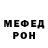 Метадон VHQ Dark Mane