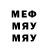МЕТАДОН мёд Dj Dn