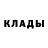 Метамфетамин пудра Candy Ruf