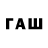МЕТАДОН VHQ PalitMedia