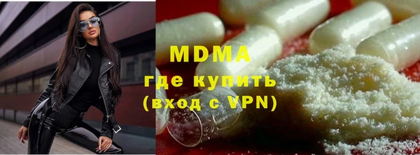 твердый Богданович