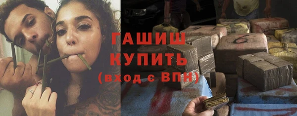 марки lsd Богородицк