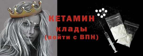 твердый Богданович