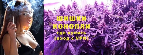марки lsd Богородицк