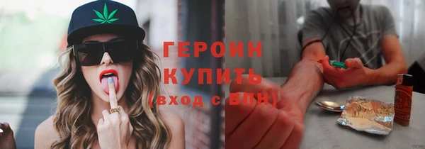 твердый Богданович