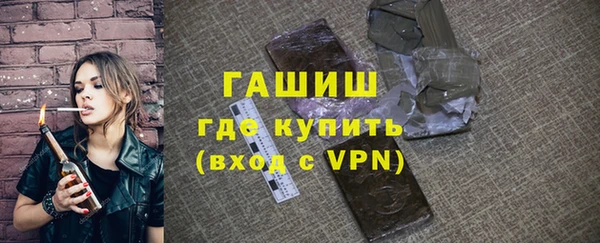 марки lsd Богородицк