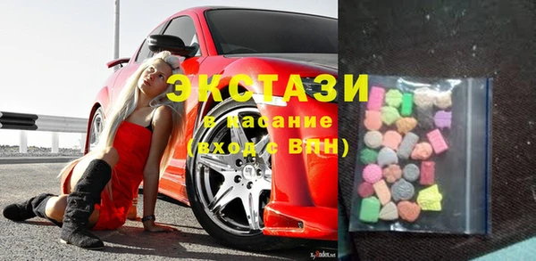 гашиш Богородск
