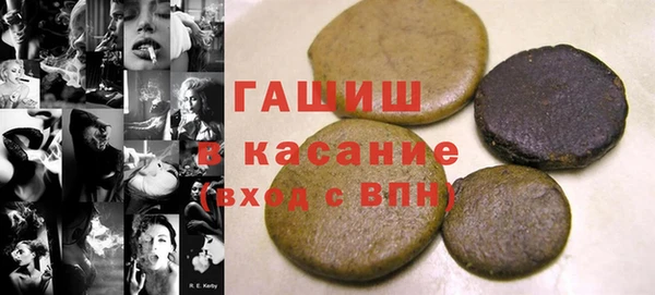 mdpv Медногорск